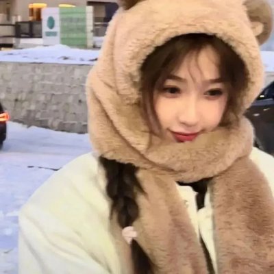京城学校：消失的少女们