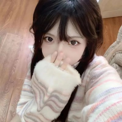 山羽异闻
